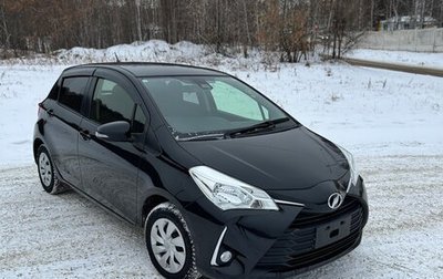 Toyota Vitz, 2018 год, 928 000 рублей, 1 фотография