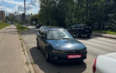 Mitsubishi Galant VIII, 1997 год, 320 000 рублей, 1 фотография