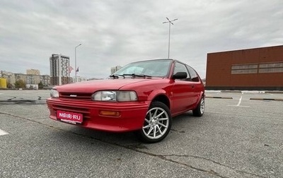 Toyota Corolla, 1990 год, 415 000 рублей, 1 фотография