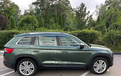 Skoda Kodiaq I, 2019 год, 3 490 000 рублей, 1 фотография