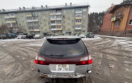 Subaru Legacy III, 2002 год, 452 500 рублей, 2 фотография