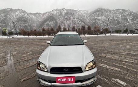 Subaru Legacy III, 2002 год, 452 500 рублей, 6 фотография
