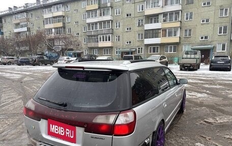 Subaru Legacy III, 2002 год, 452 500 рублей, 12 фотография