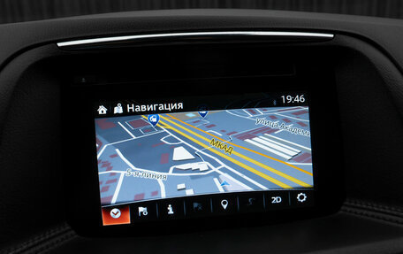 Mazda CX-5 II, 2015 год, 1 597 000 рублей, 17 фотография