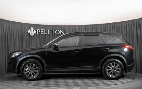 Mazda CX-5 II, 2015 год, 1 597 000 рублей, 8 фотография