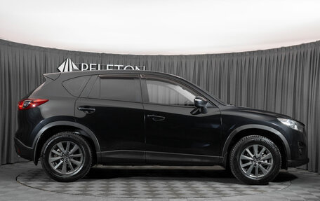 Mazda CX-5 II, 2015 год, 1 597 000 рублей, 7 фотография