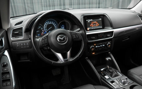 Mazda CX-5 II, 2015 год, 1 597 000 рублей, 9 фотография