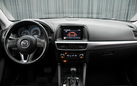 Mazda CX-5 II, 2015 год, 1 597 000 рублей, 10 фотография