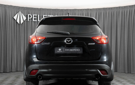 Mazda CX-5 II, 2015 год, 1 597 000 рублей, 6 фотография