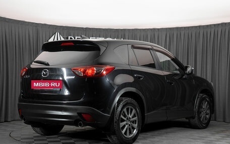 Mazda CX-5 II, 2015 год, 1 597 000 рублей, 5 фотография