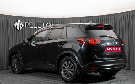 Mazda CX-5 II, 2015 год, 1 597 000 рублей, 4 фотография