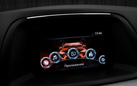 Mazda CX-5 II, 2015 год, 1 597 000 рублей, 18 фотография