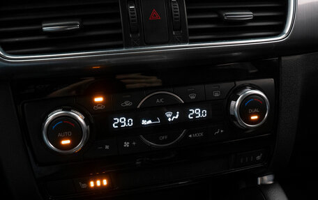 Mazda CX-5 II, 2015 год, 1 597 000 рублей, 20 фотография