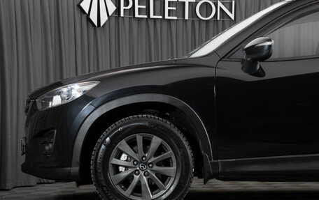 Mazda CX-5 II, 2015 год, 1 597 000 рублей, 23 фотография