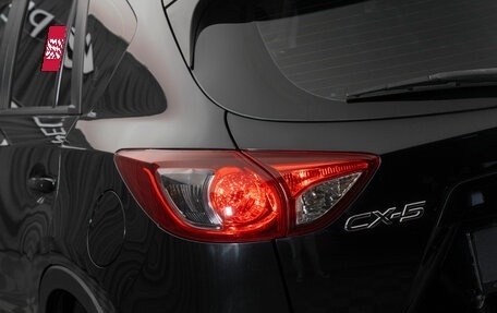 Mazda CX-5 II, 2015 год, 1 597 000 рублей, 25 фотография