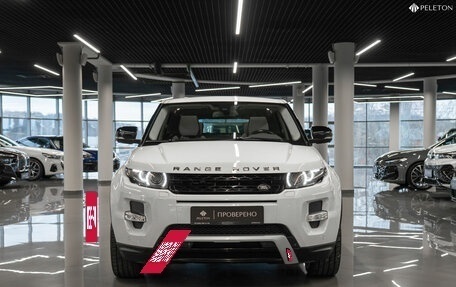 Land Rover Range Rover Evoque I, 2013 год, 2 340 000 рублей, 3 фотография