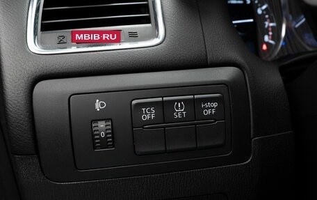 Mazda CX-5 II, 2015 год, 1 597 000 рублей, 22 фотография