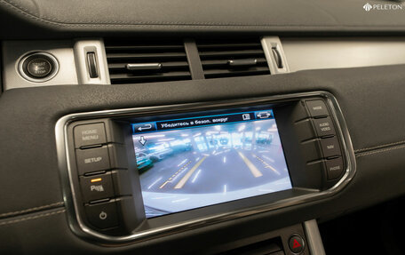 Land Rover Range Rover Evoque I, 2013 год, 2 340 000 рублей, 20 фотография