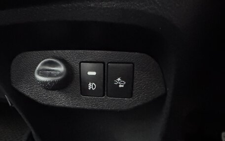 Toyota Vitz, 2018 год, 928 000 рублей, 19 фотография