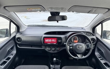 Toyota Vitz, 2018 год, 928 000 рублей, 18 фотография