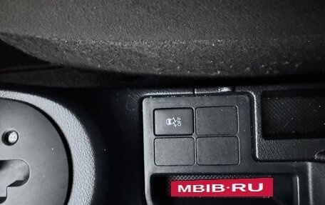 Toyota Vitz, 2018 год, 928 000 рублей, 20 фотография