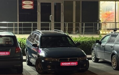 Mitsubishi Galant VIII, 1997 год, 320 000 рублей, 4 фотография