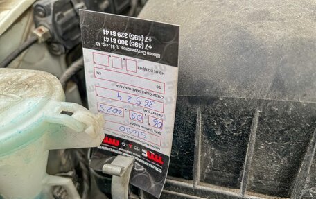 Mitsubishi Pajero IV, 2019 год, 3 890 000 рублей, 17 фотография