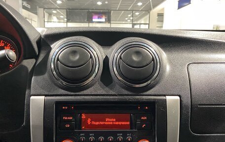 Nissan Almera, 2015 год, 825 000 рублей, 17 фотография