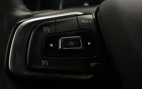 Chery Tiggo 8 I, 2020 год, 1 645 000 рублей, 17 фотография