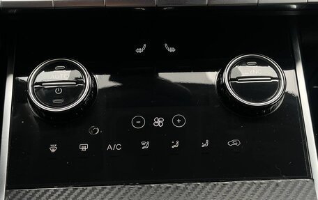 Chery Tiggo 8 I, 2020 год, 1 645 000 рублей, 21 фотография