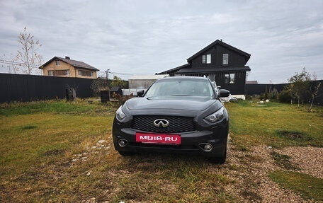 Infiniti QX70, 2014 год, 2 300 000 рублей, 5 фотография