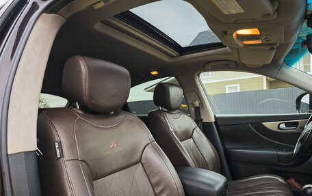 Infiniti QX70, 2014 год, 2 300 000 рублей, 13 фотография