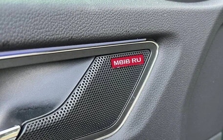 Skoda Kodiaq I, 2019 год, 3 490 000 рублей, 9 фотография