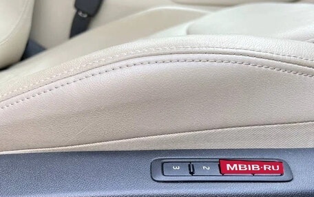 Skoda Kodiaq I, 2019 год, 3 490 000 рублей, 10 фотография