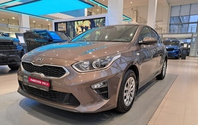 KIA cee'd III, 2018 год, 1 798 000 рублей, 1 фотография