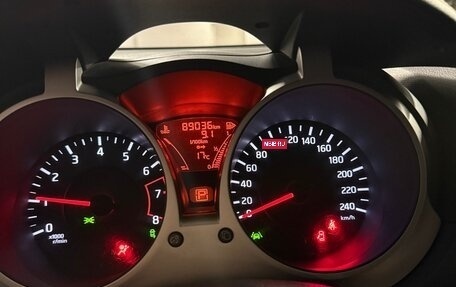 Nissan Juke II, 2014 год, 1 050 000 рублей, 8 фотография