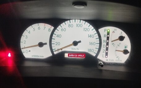 Toyota Corolla, 2002 год, 550 000 рублей, 1 фотография