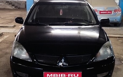 Mitsubishi Lancer IX, 2006 год, 420 000 рублей, 1 фотография