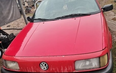 Volkswagen Passat B3, 1991 год, 160 000 рублей, 1 фотография