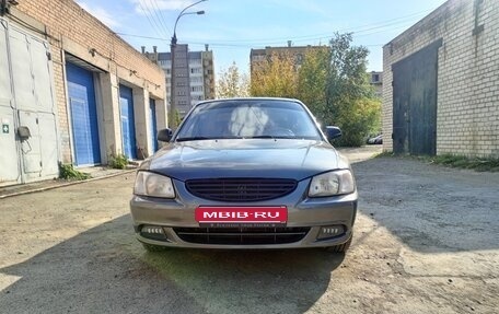 Hyundai Accent II, 2004 год, 390 000 рублей, 1 фотография