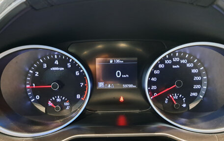 KIA cee'd III, 2018 год, 1 798 000 рублей, 13 фотография