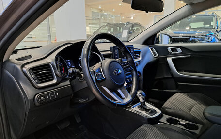 KIA cee'd III, 2018 год, 1 798 000 рублей, 16 фотография