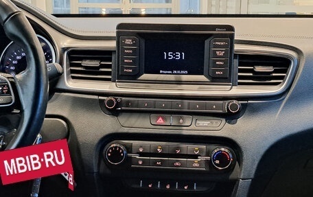 KIA cee'd III, 2018 год, 1 798 000 рублей, 15 фотография