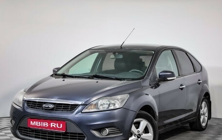 Ford Focus II рестайлинг, 2008 год, 425 000 рублей, 1 фотография