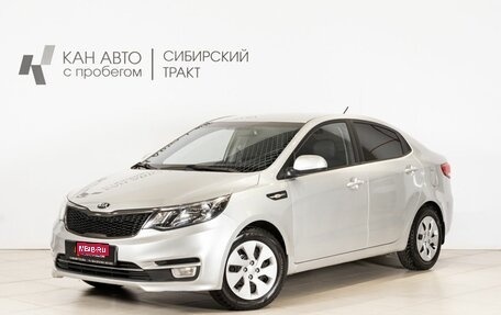 KIA Rio III рестайлинг, 2015 год, 1 200 000 рублей, 1 фотография