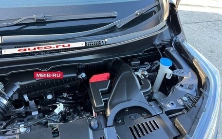 Honda Stepwgn IV, 2021 год, 1 936 000 рублей, 8 фотография