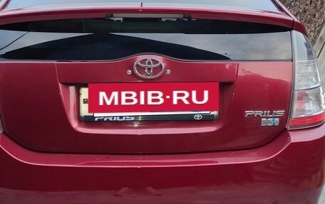 Toyota Prius, 2005 год, 870 000 рублей, 6 фотография