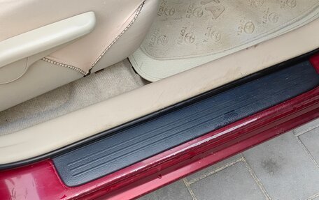 Toyota Prius, 2005 год, 870 000 рублей, 15 фотография