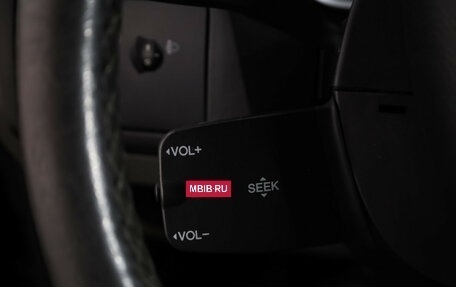 Ford Focus II рестайлинг, 2008 год, 425 000 рублей, 10 фотография