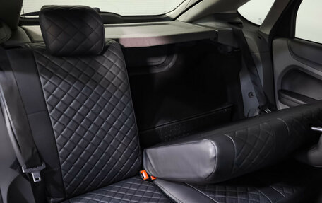 Ford Focus II рестайлинг, 2008 год, 425 000 рублей, 20 фотография